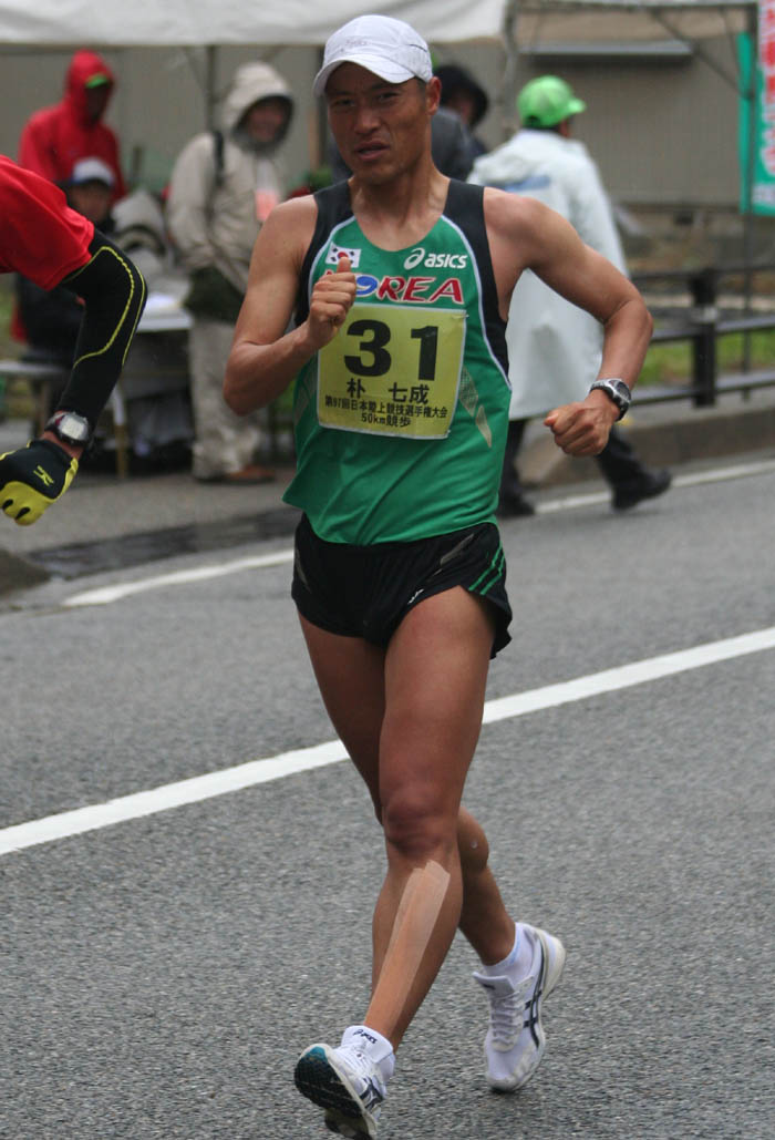 [일본육상선수권50km경보] 박칠성, 통증을 이겨내고 50km 완주 사진