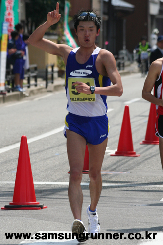 [10일본경보50km]임정현, 한국최고기록 수립 사진