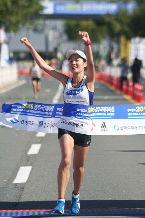 [경주국제마라톤] 이숙정 사진