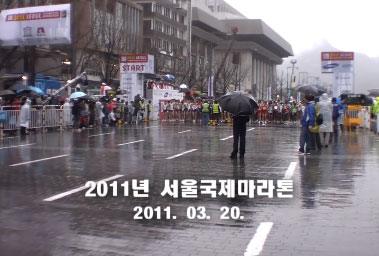 이숙정 서울국제마라톤 데뷔전