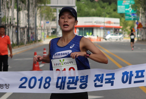 평창 대관령전국하프마라톤 김성은, 이숙정 1,2위 달성