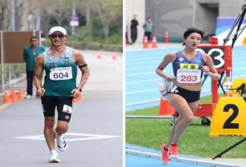 제106회 부산 전국체육대회 최병광 남자경보 20km 1위,  김도연 여자 10000m 2위